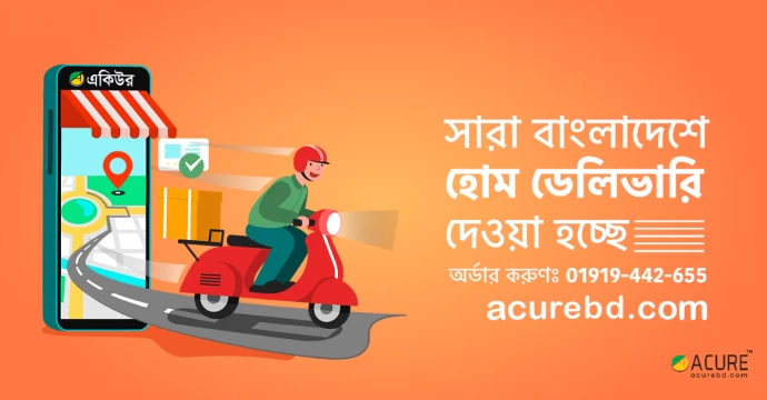 Flashphoto Image